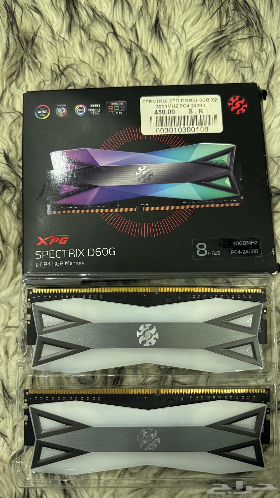 16GB RAM with speed of 3000MHz64539144689282111