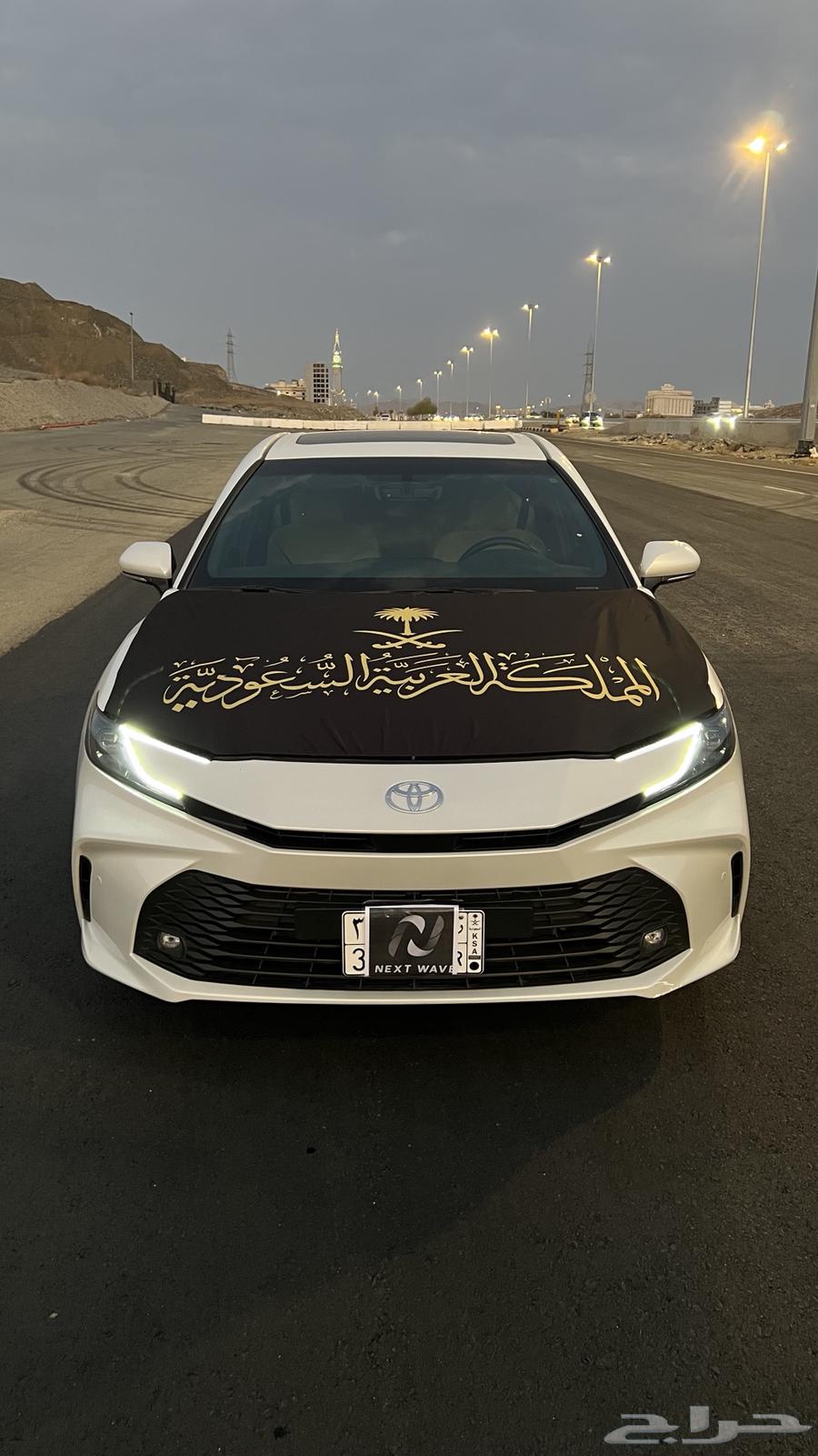 احتفل باليوم الوطني ب 40 ريال فقط64542387536129114