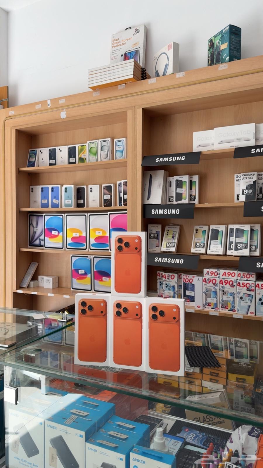 أيفون 17 برو ماكس عليها عروضض64511717576961110