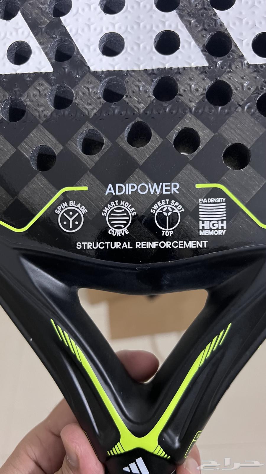 Adidas ADIPOWER Padel Racket64536140176131111