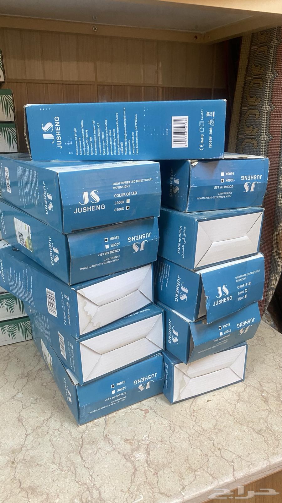 Lamp64539613536515112