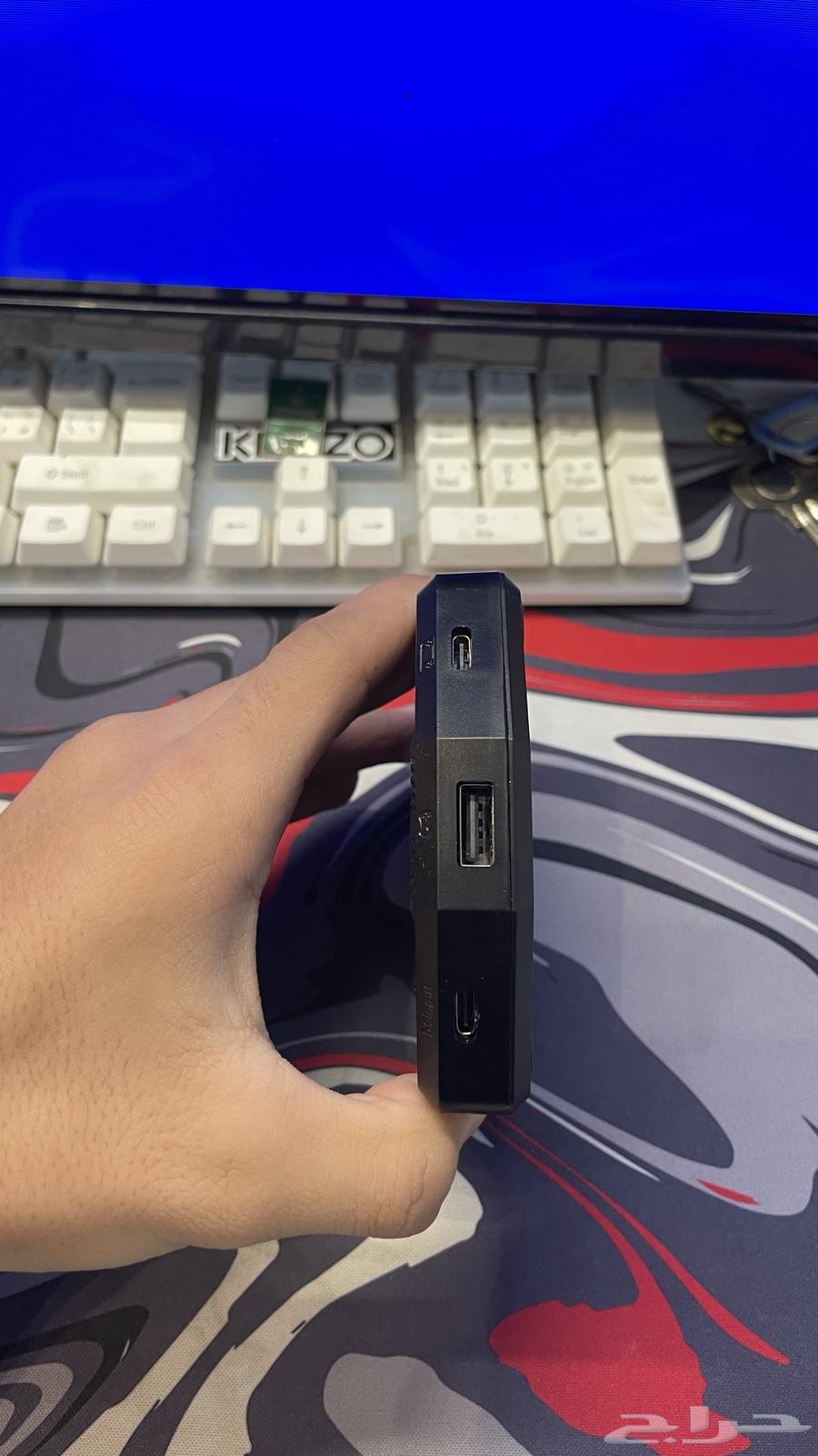 New EIM boot module suitable for Sony 4 and Sony 564541721513729111