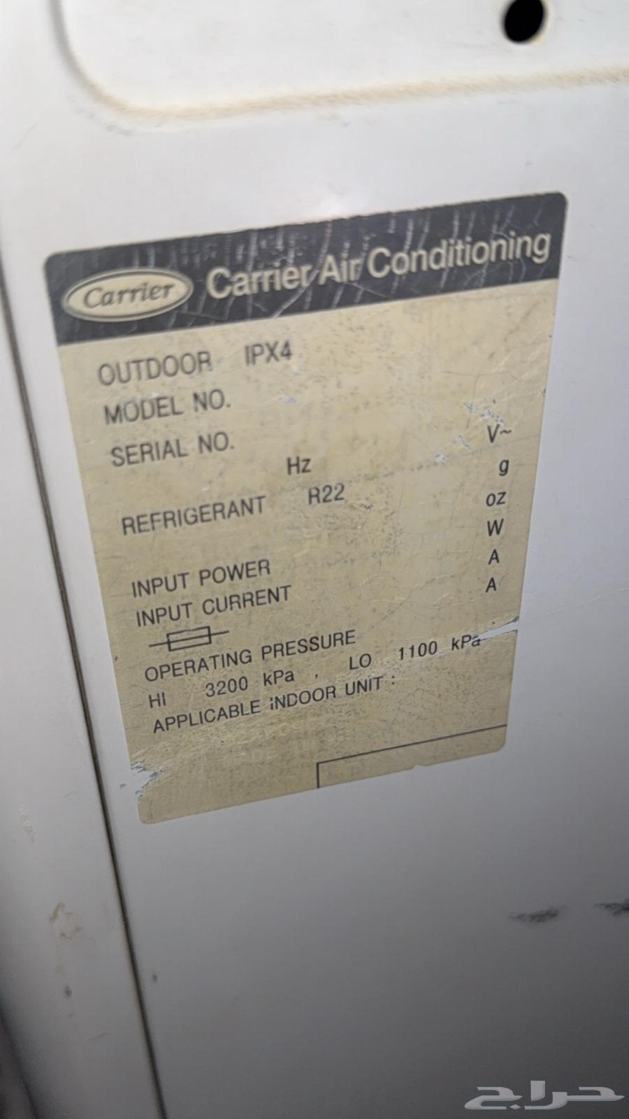 مكيف ممتاز جدا  وعلى الشرط64535395544706113