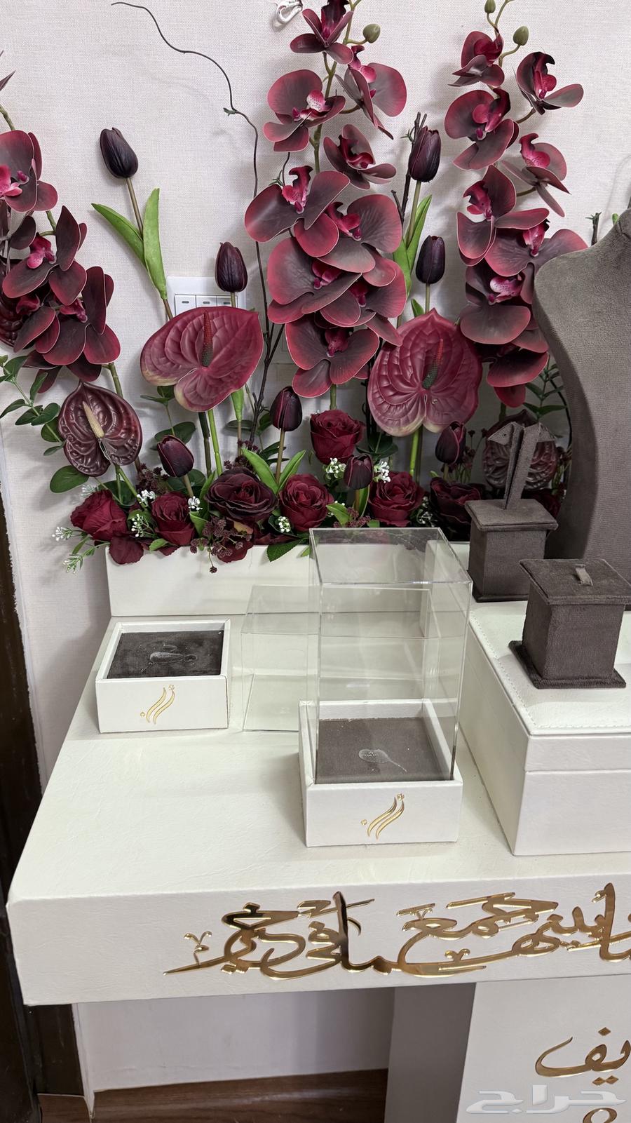 دولاب شبكة جديده64535931172355111