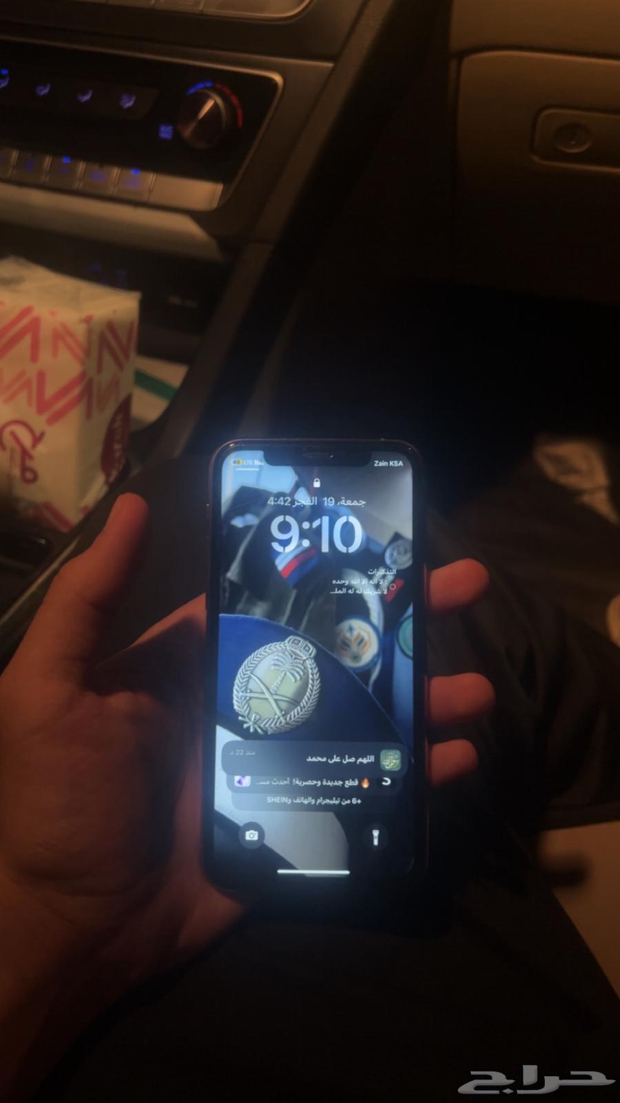 ايفون 11 برو64542514840963111