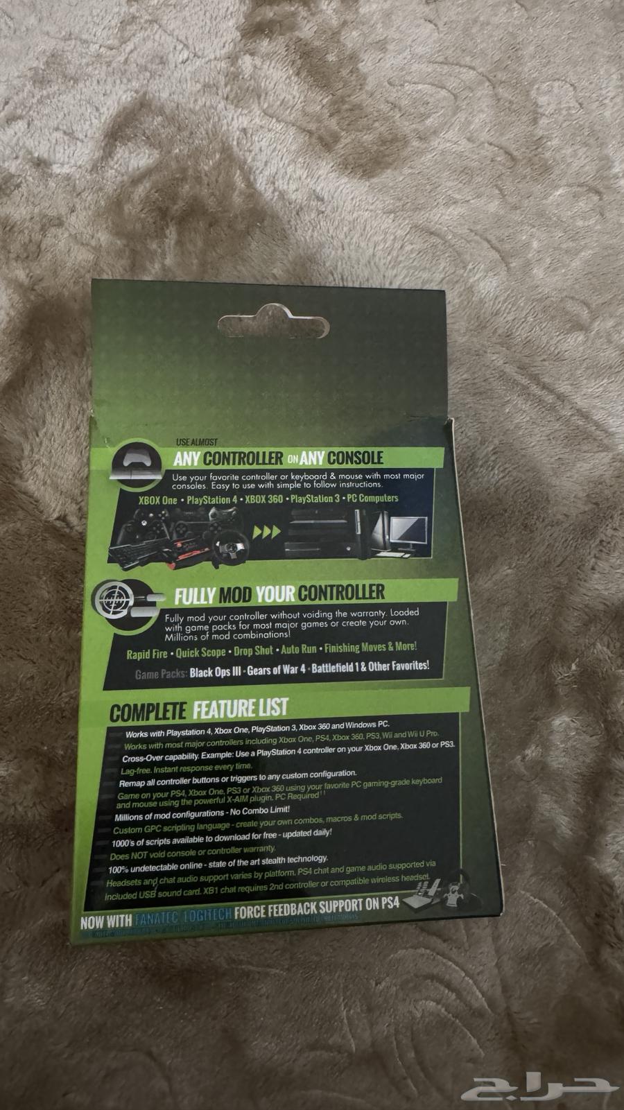 CRONX MAX PLUS Cronx Max Piece64539330351617112