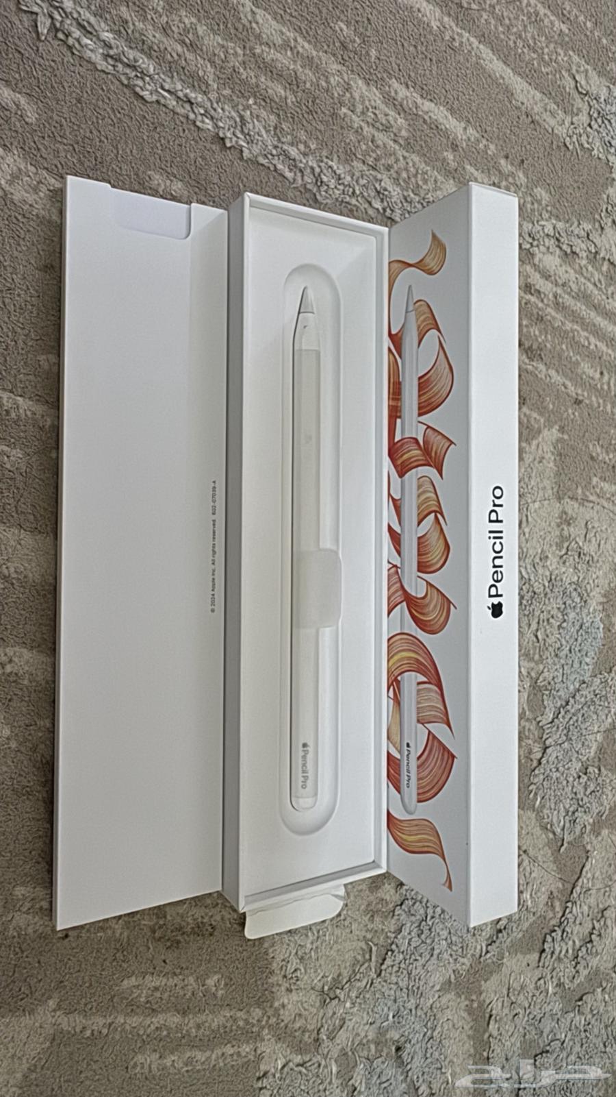 قلم ايباد ابل 202464536266080899111