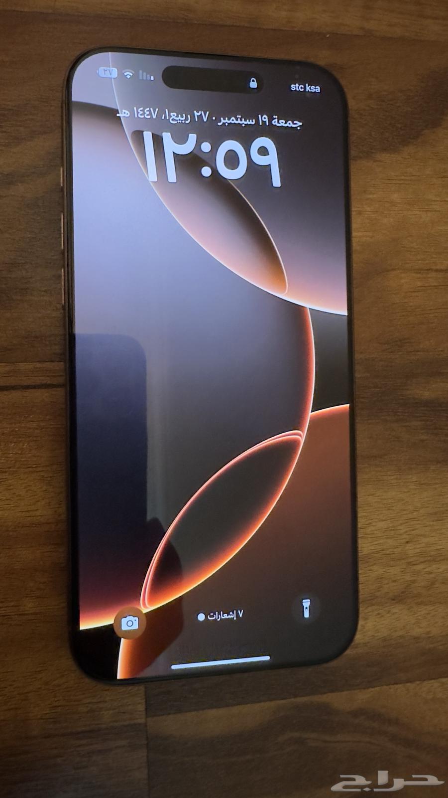 ايفون 16 pro max نظيف جدا  مع ضمانه64535364821505111