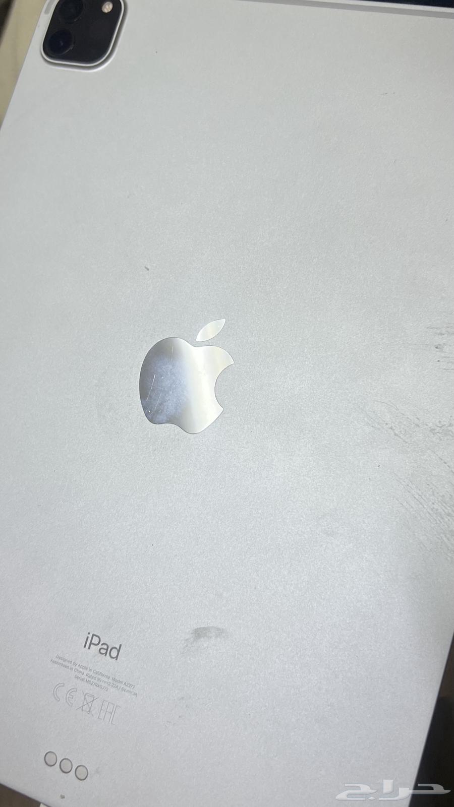 ايباد برو 11 بوصة64536739377665110
