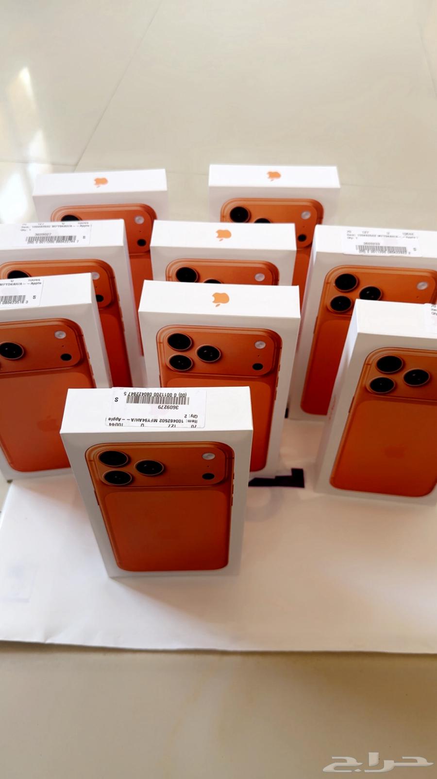 ايفون 17 بروماكس ذاكره 51264541122563715110