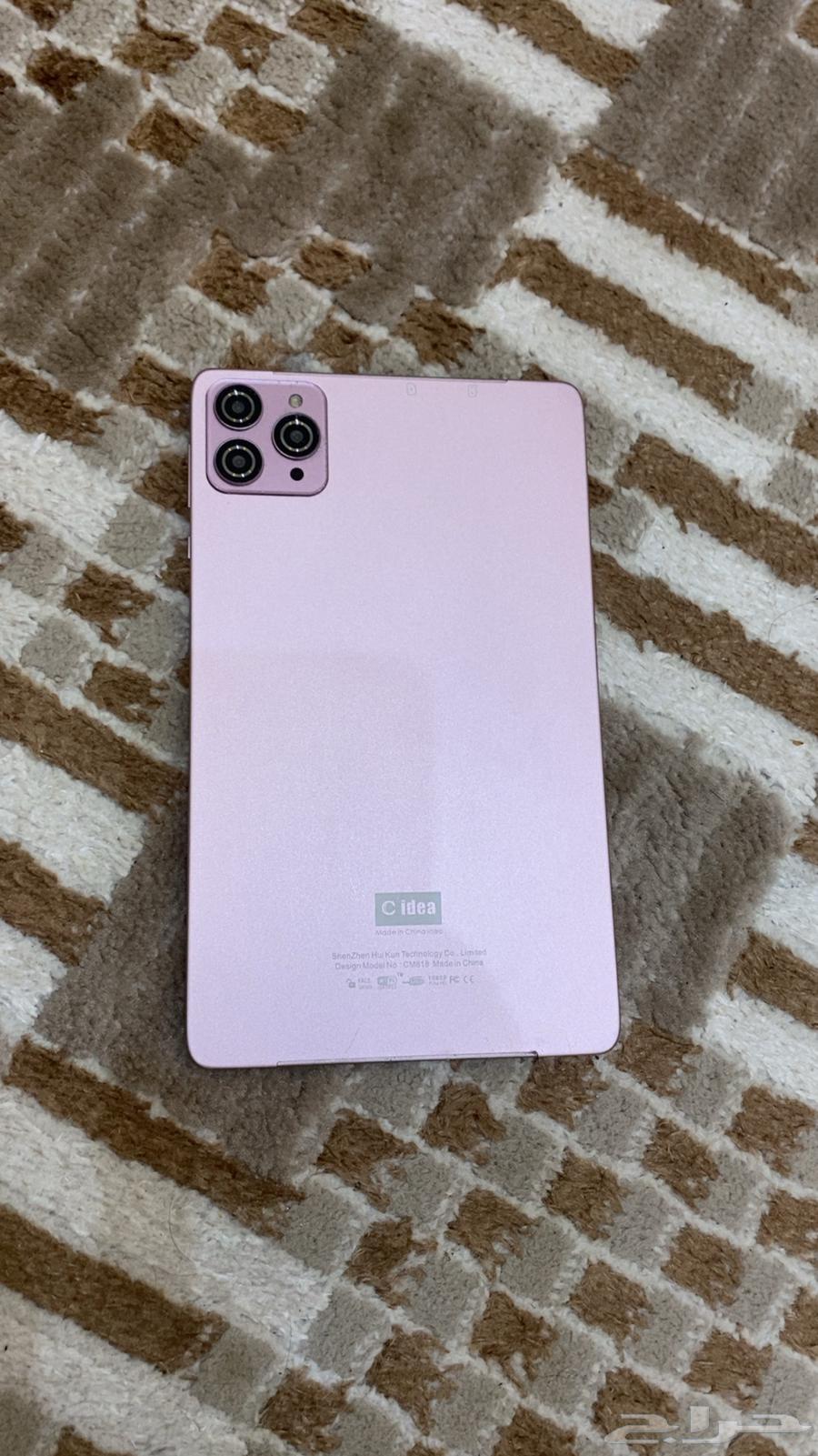 iPad Android64535638709249111