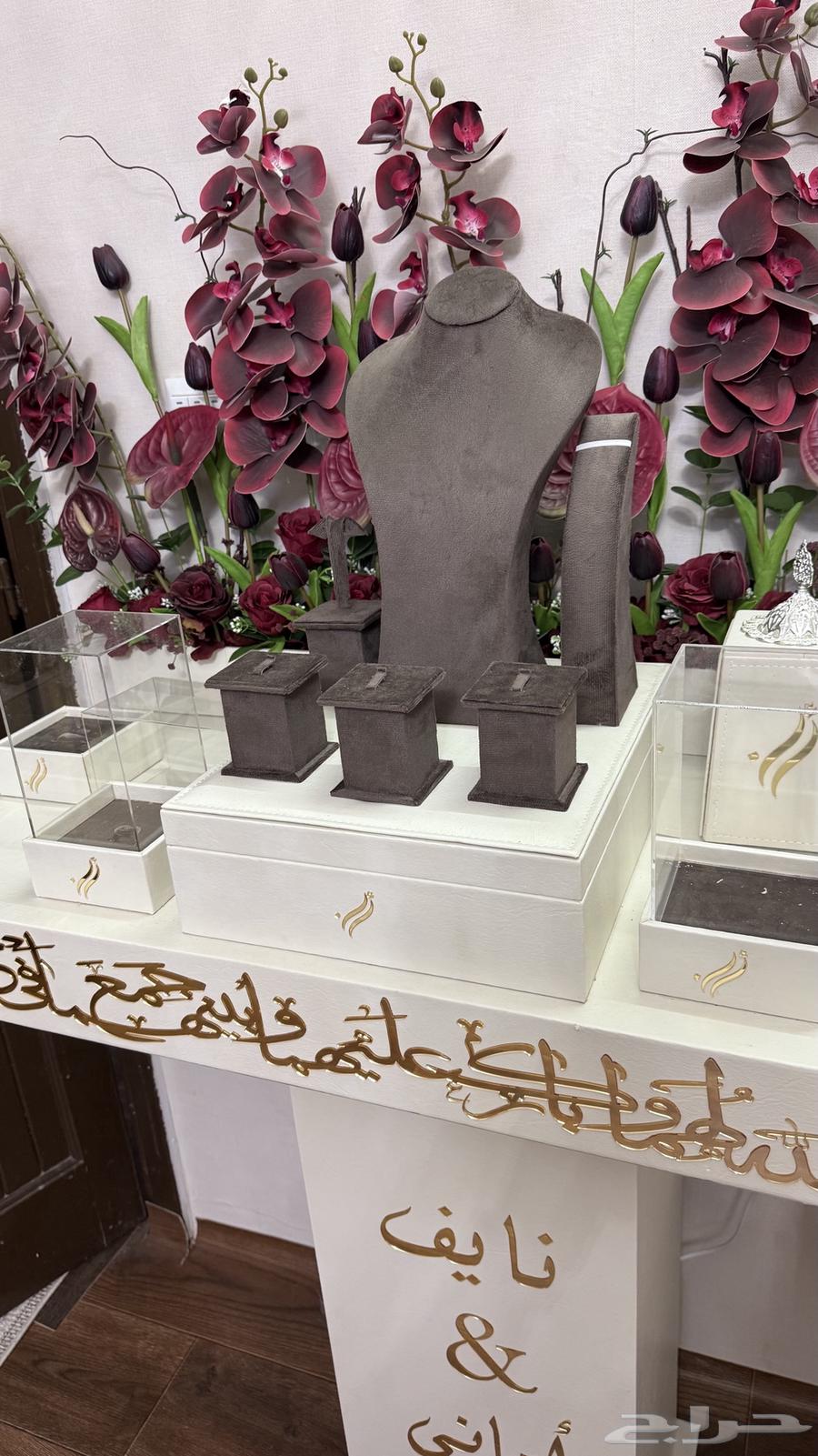 دولاب شبكة جديده64535931172355112