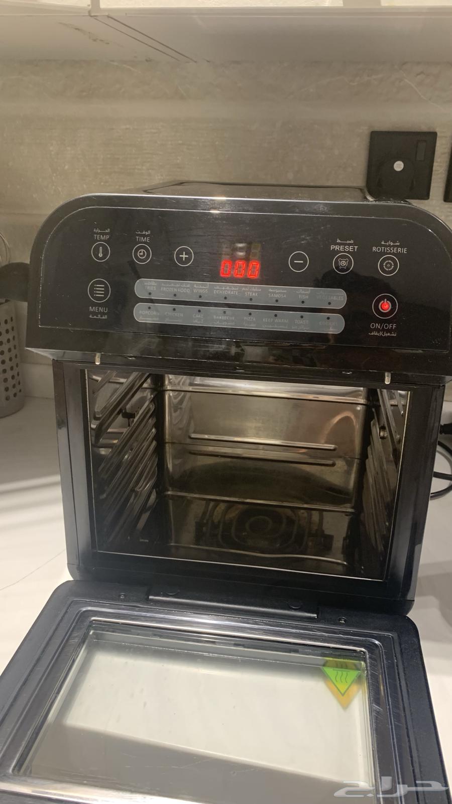 قلاية هوائية إديسون64543181892867114