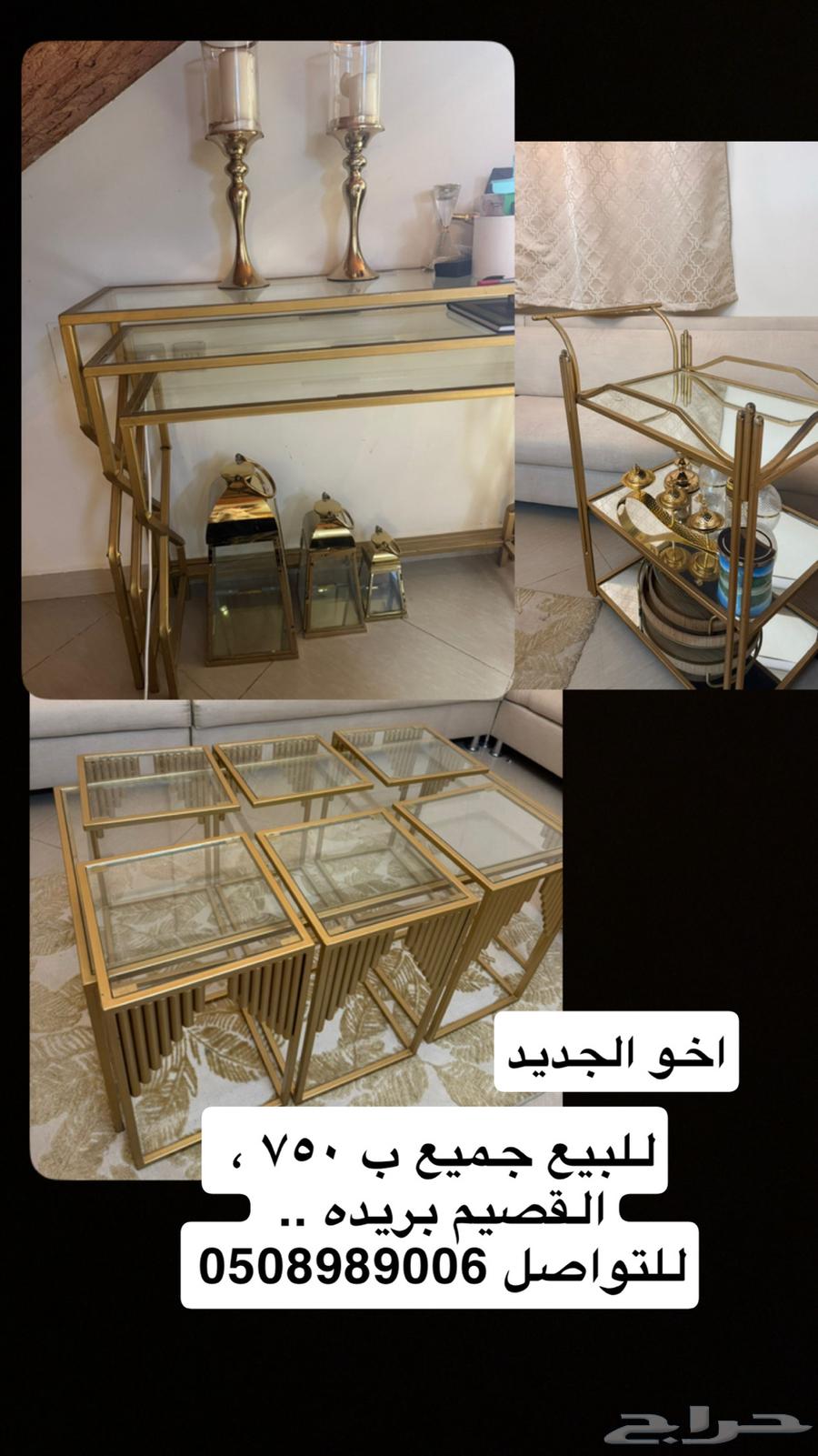 Service and hospitality tables cart64537031195265110