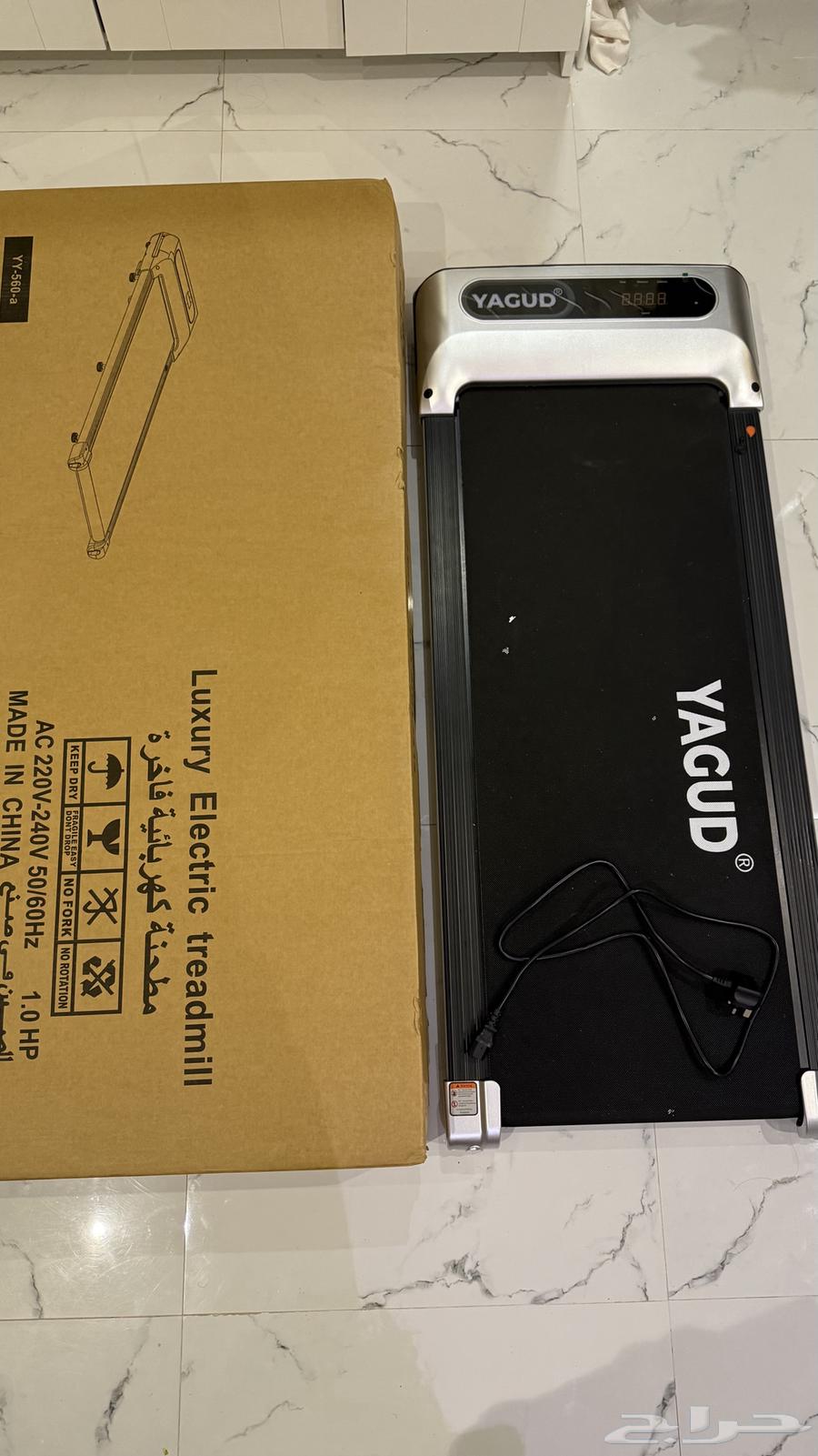 سير كهربائي64550511472513113