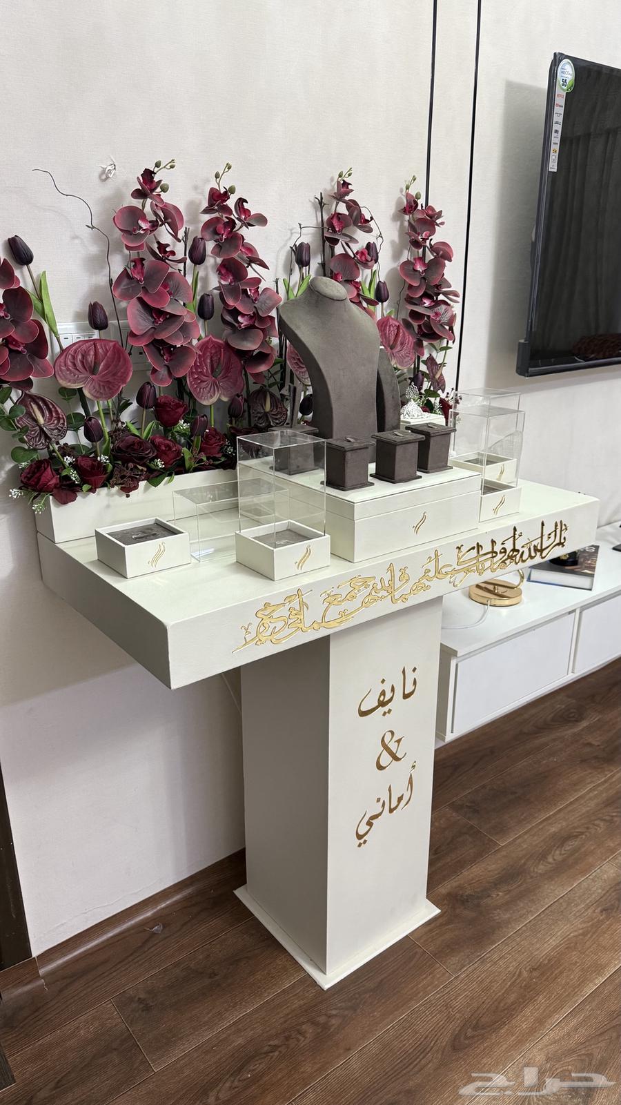 دولاب شبكة جديده64535931172355110