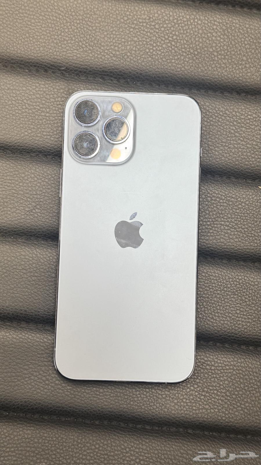 جوال ايفون 13 برو ماكس64541821725955110