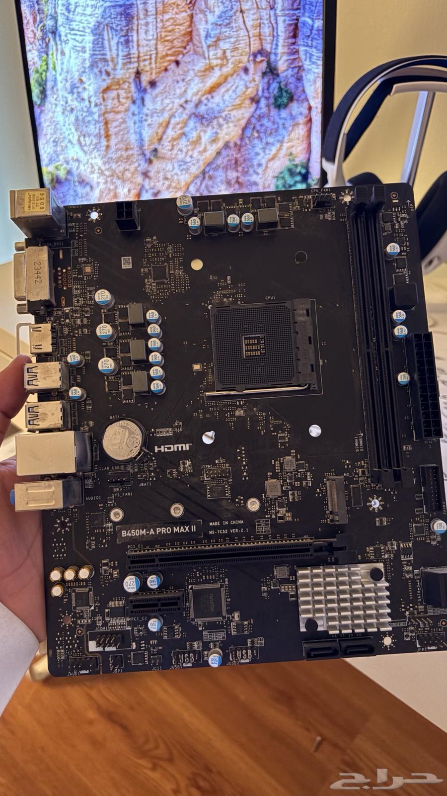 مذربورد msi64538303319297111