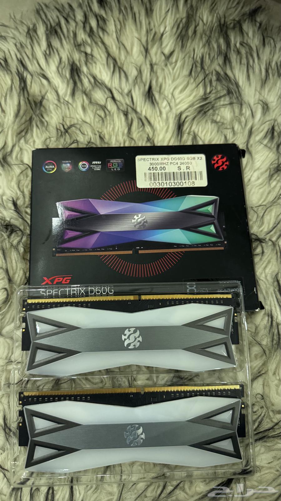 16GB RAM with speed of 3000MHz64539144689282110