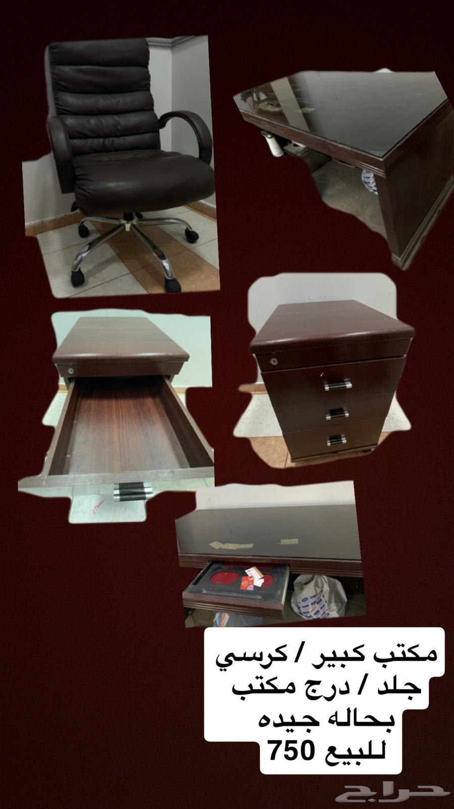 Office Desk / Leather Chair / Drawer in Good Condition64539187764738110