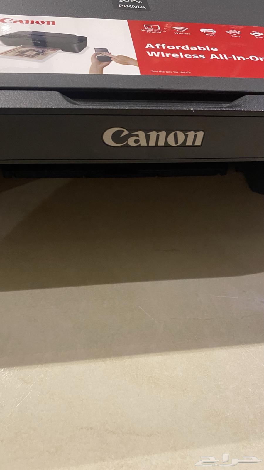 Printer64537560450178114