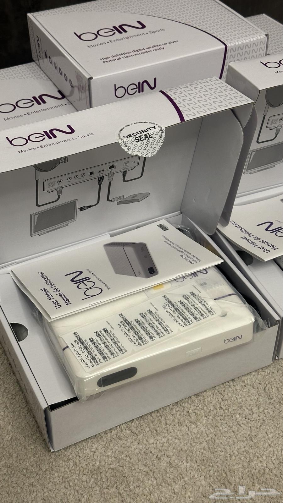 جهاز رسيفر bein FullHD عربي بي ان سبورت64538317011713113