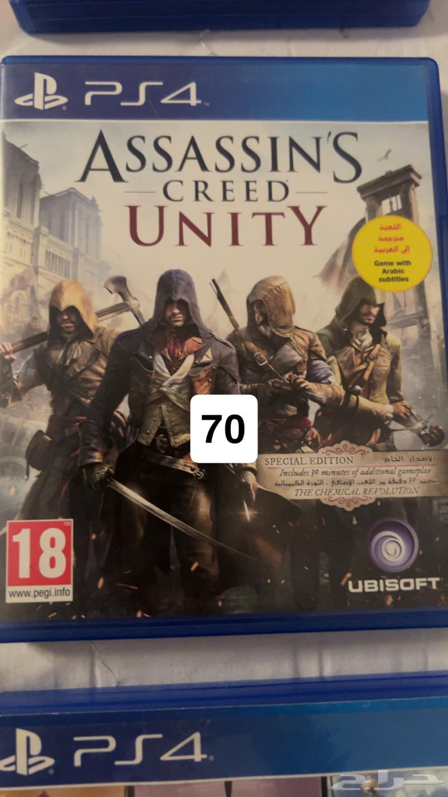 العاب سوني فور64537784365827112