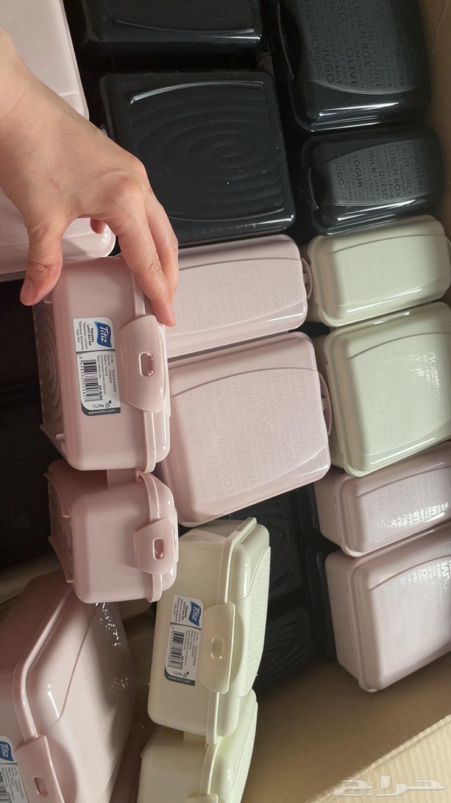 Lunch Box 3.764542842416769112