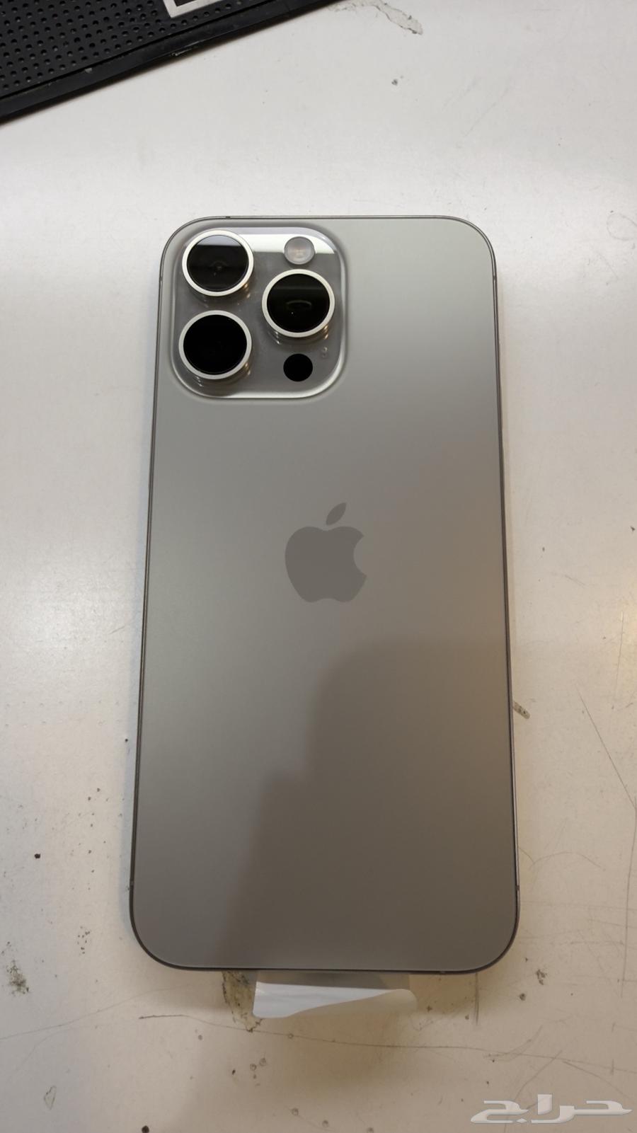 ايفون 15 برو ماكس 256 مستبدل ابل كير64541821671169110