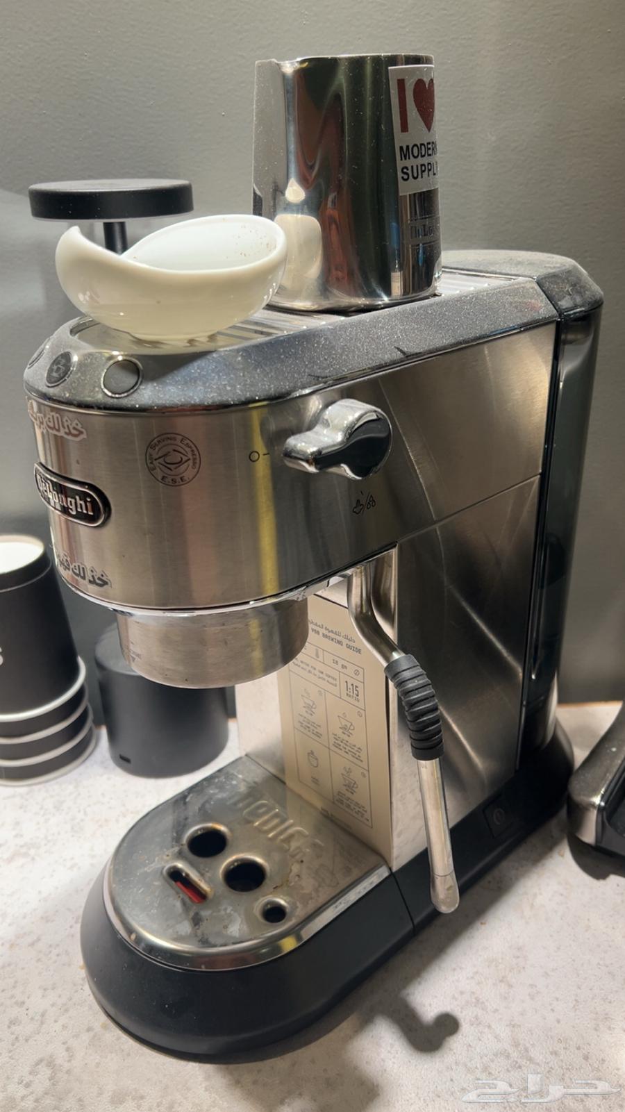 ديلونجي ديدكا الاصدار الجديد64539273484035111