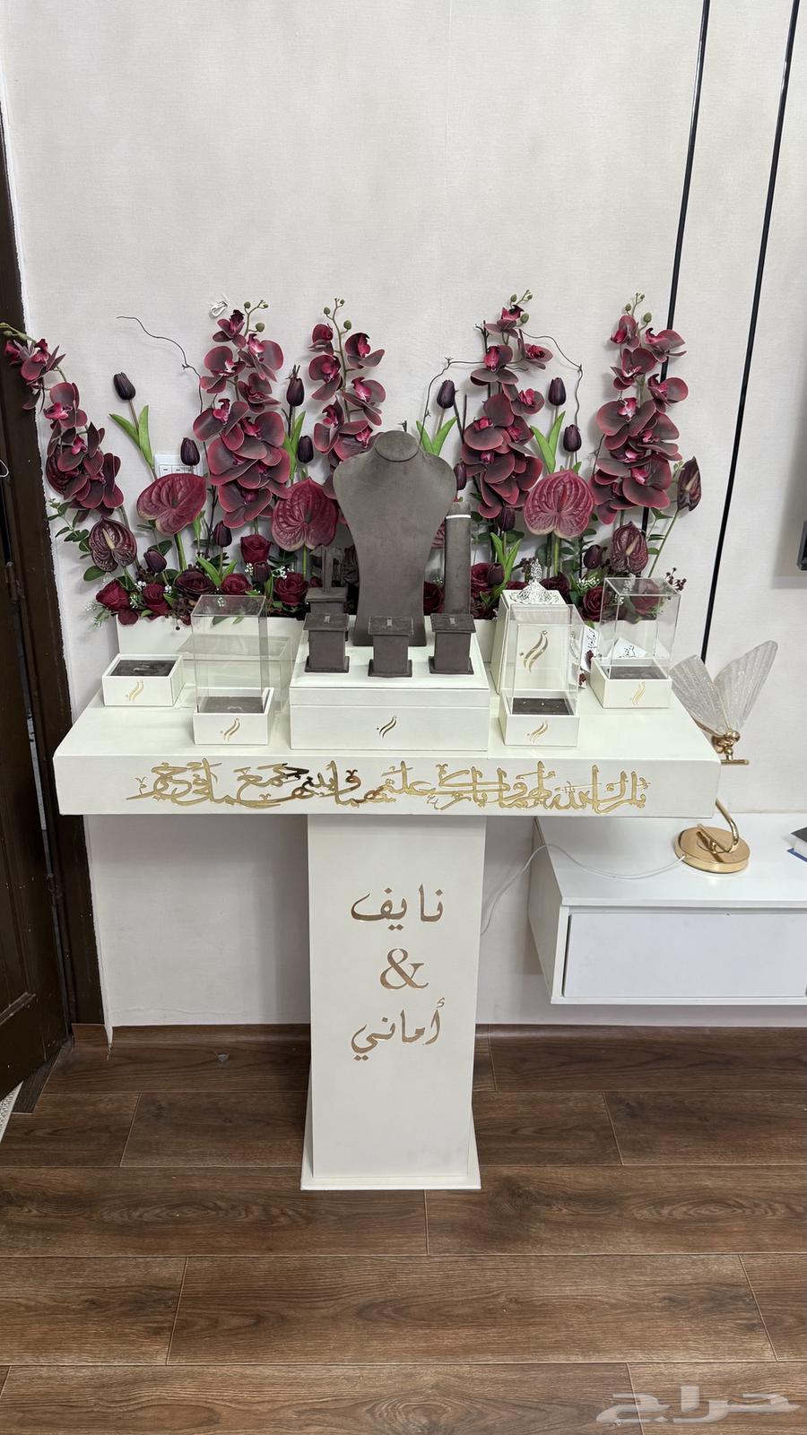 دولاب شبكة جديده64535931172355114