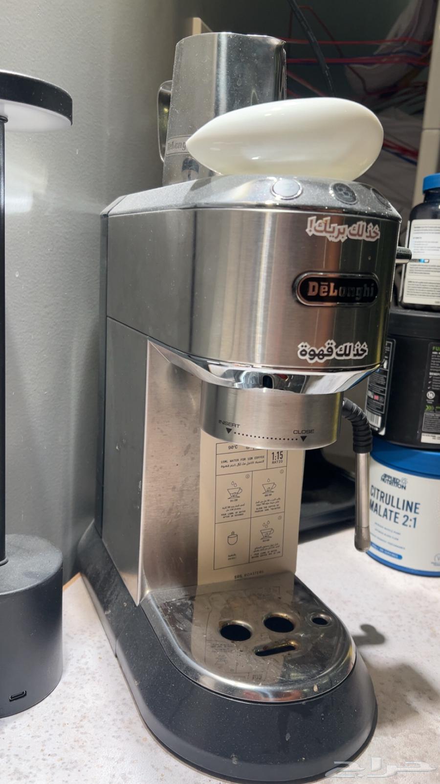 ديلونجي ديدكا الاصدار الجديد64539273484035112