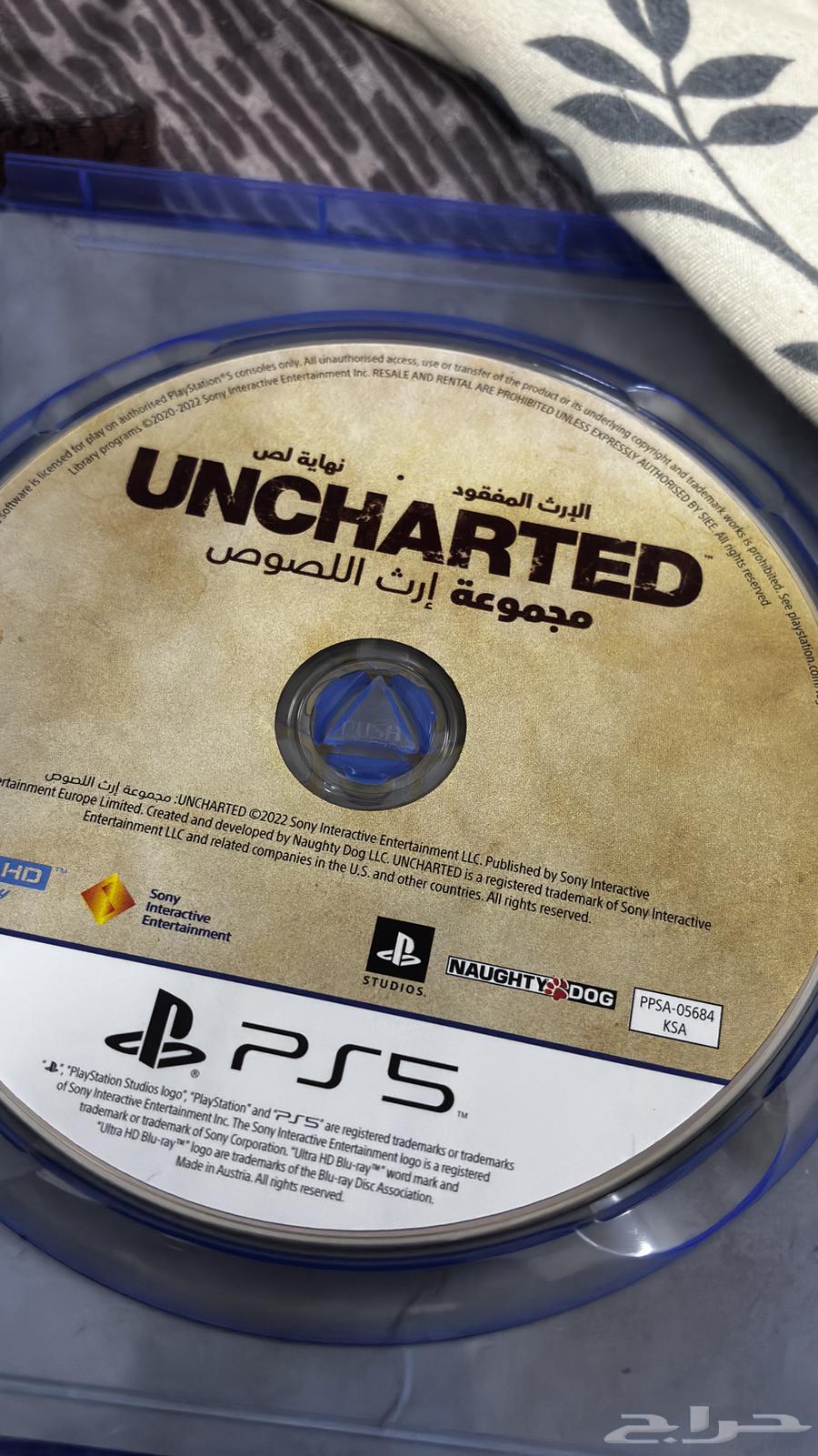 للبيع شريط سوني 5انتشارد64537686889986112