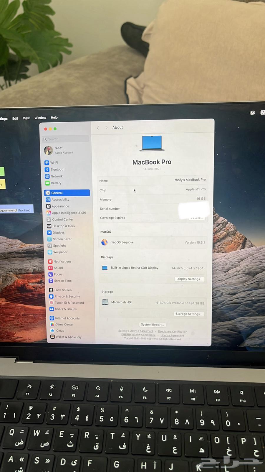 ماك بوك برو 14 إنش64539910335746110
