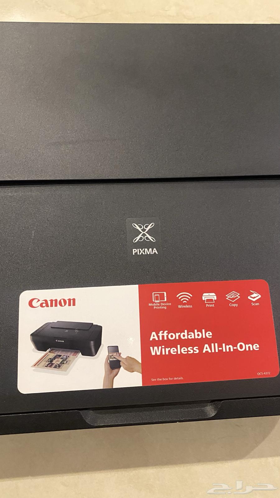 Printer64537560450178112