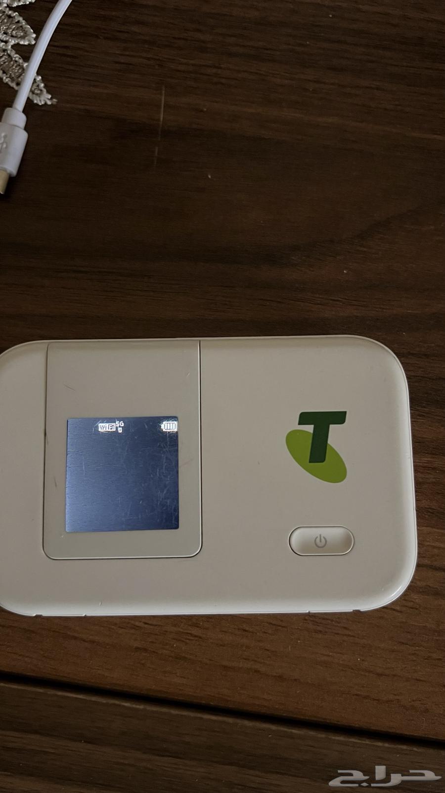 Portable Wi-Fi that supports Zain SIM64539753952898110