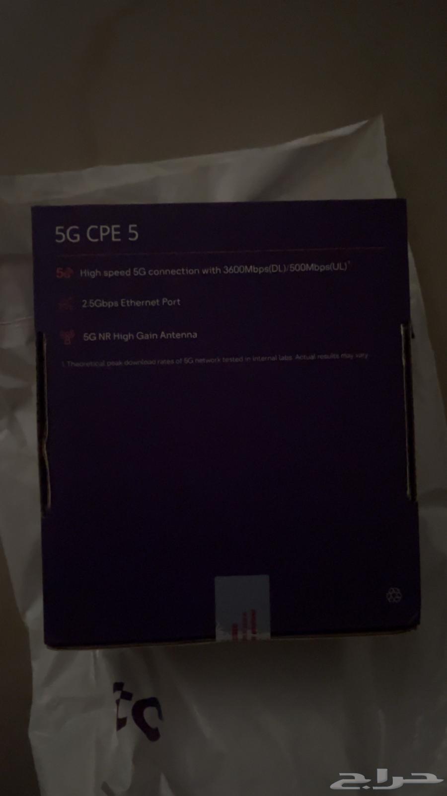 5G Modem64536641142274111