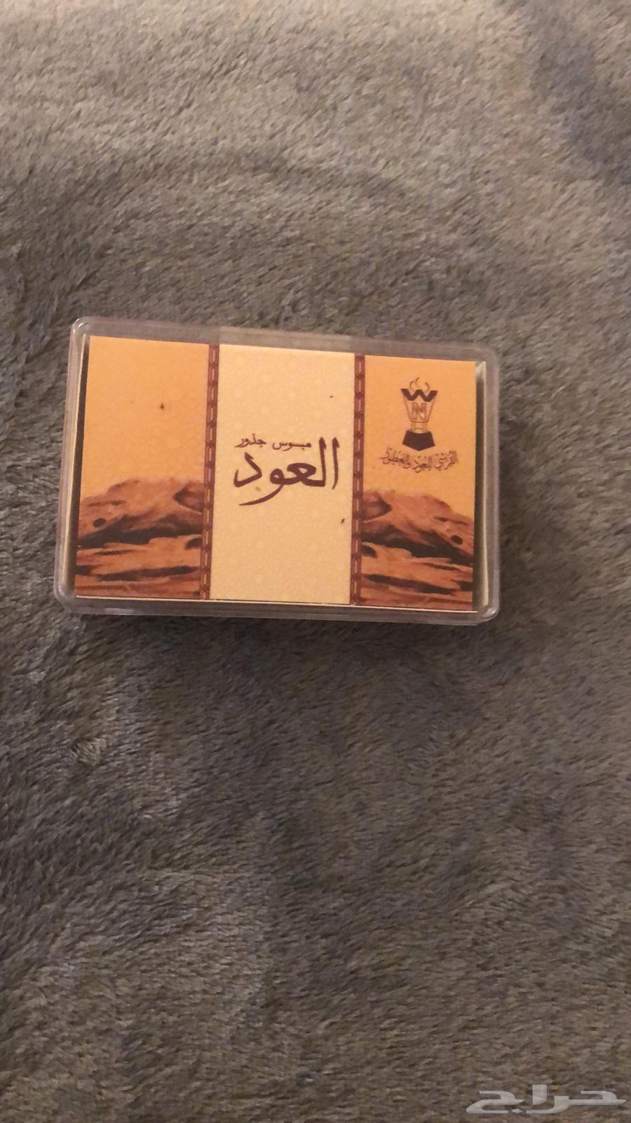 بضاعة للبيع ( بالجملة فقط ) .64540181347587113