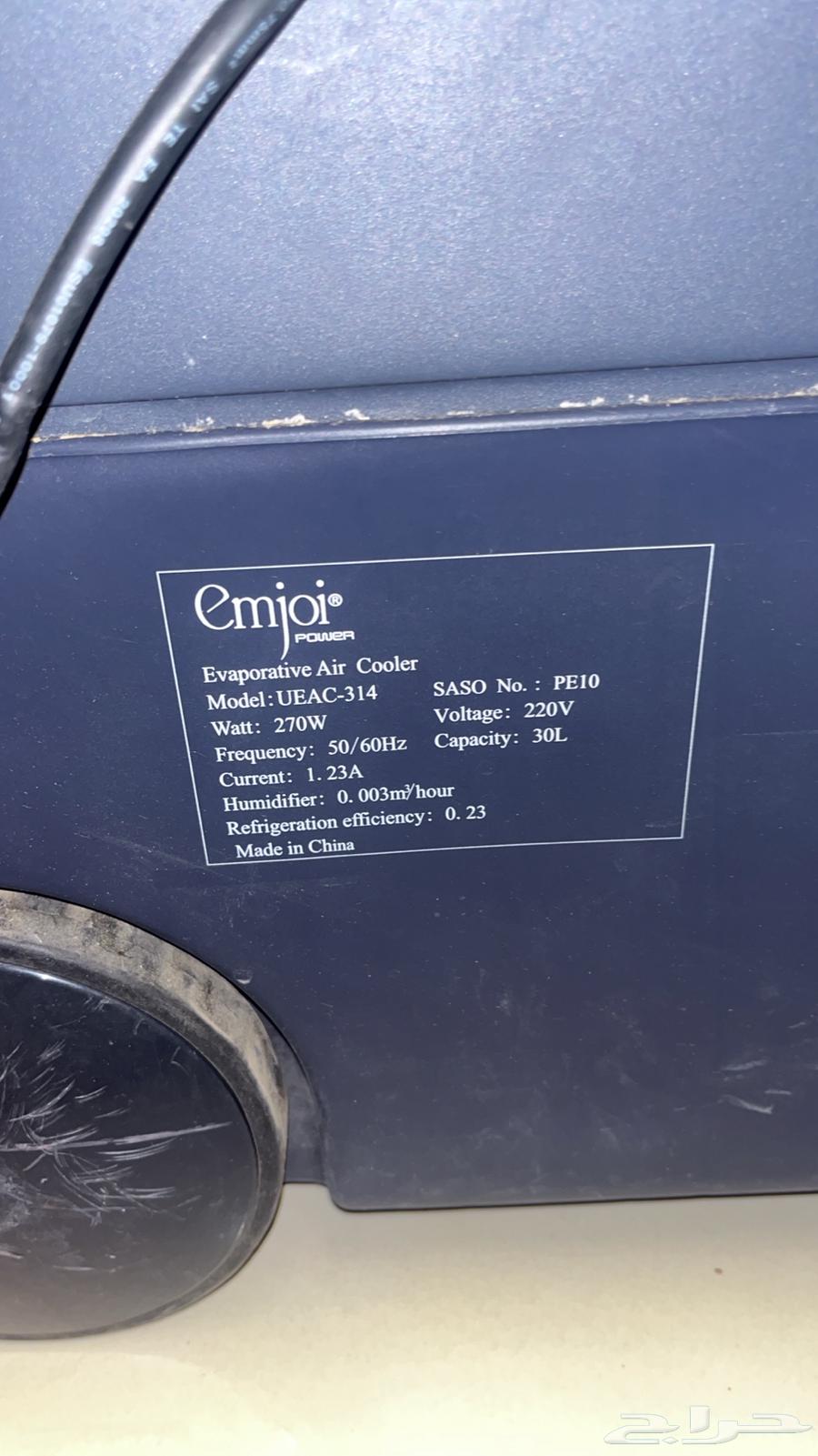 مكيف متنقل بخزان مائي 30 لتر للبيع64539044791938114