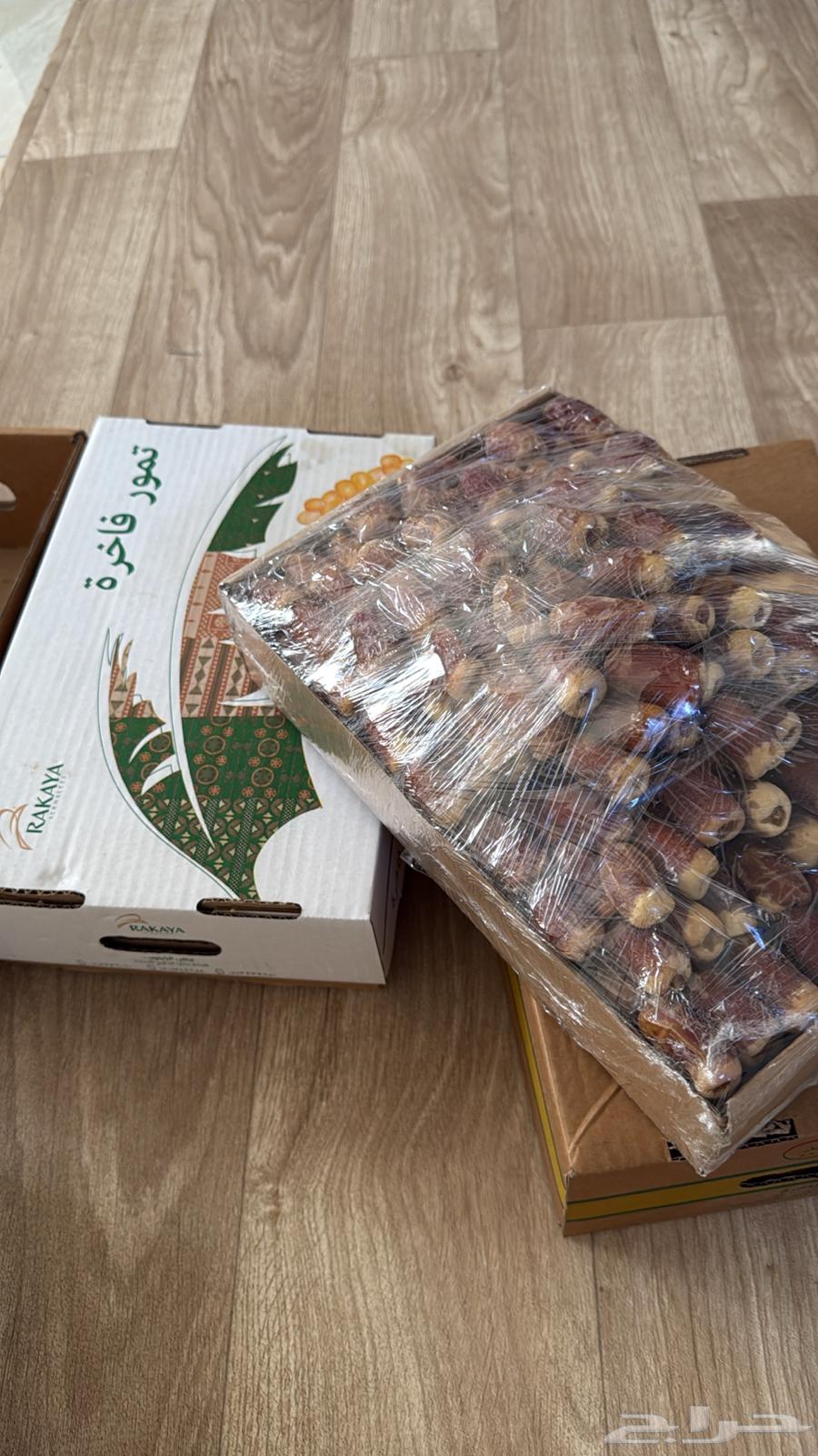 Saqi Dates Riyadh64536920100225110