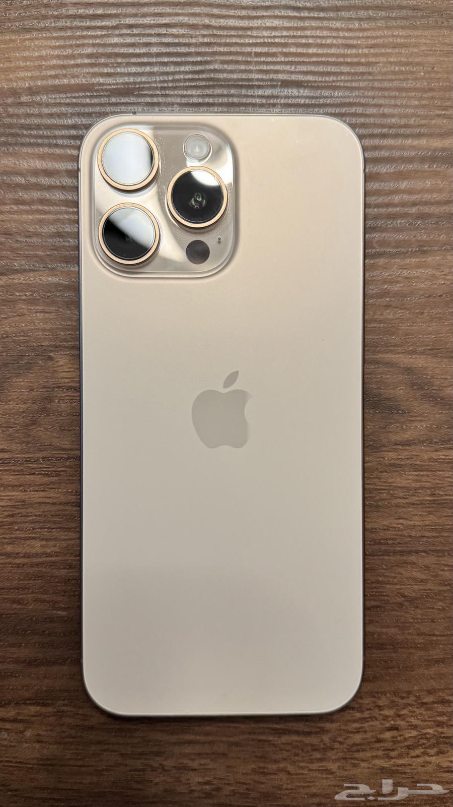 ايفون16 برو ماكس64543096944770110