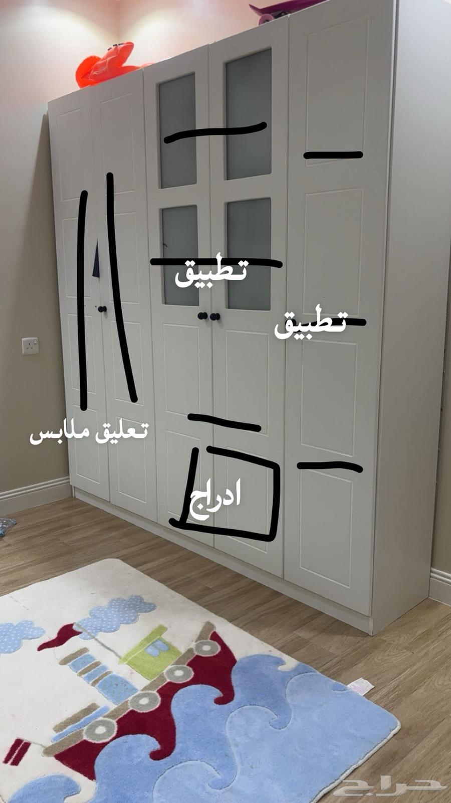 دولاب وسريرين لون64542628801025113