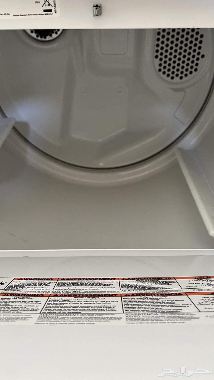 نشاف حراري ويربول جديد حد 2000 جديد سبب البيع جاني هديه64535833782785111