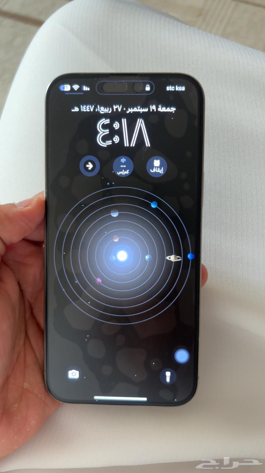 ايفون16 برو ماكس تيتانيوم64539910435459111