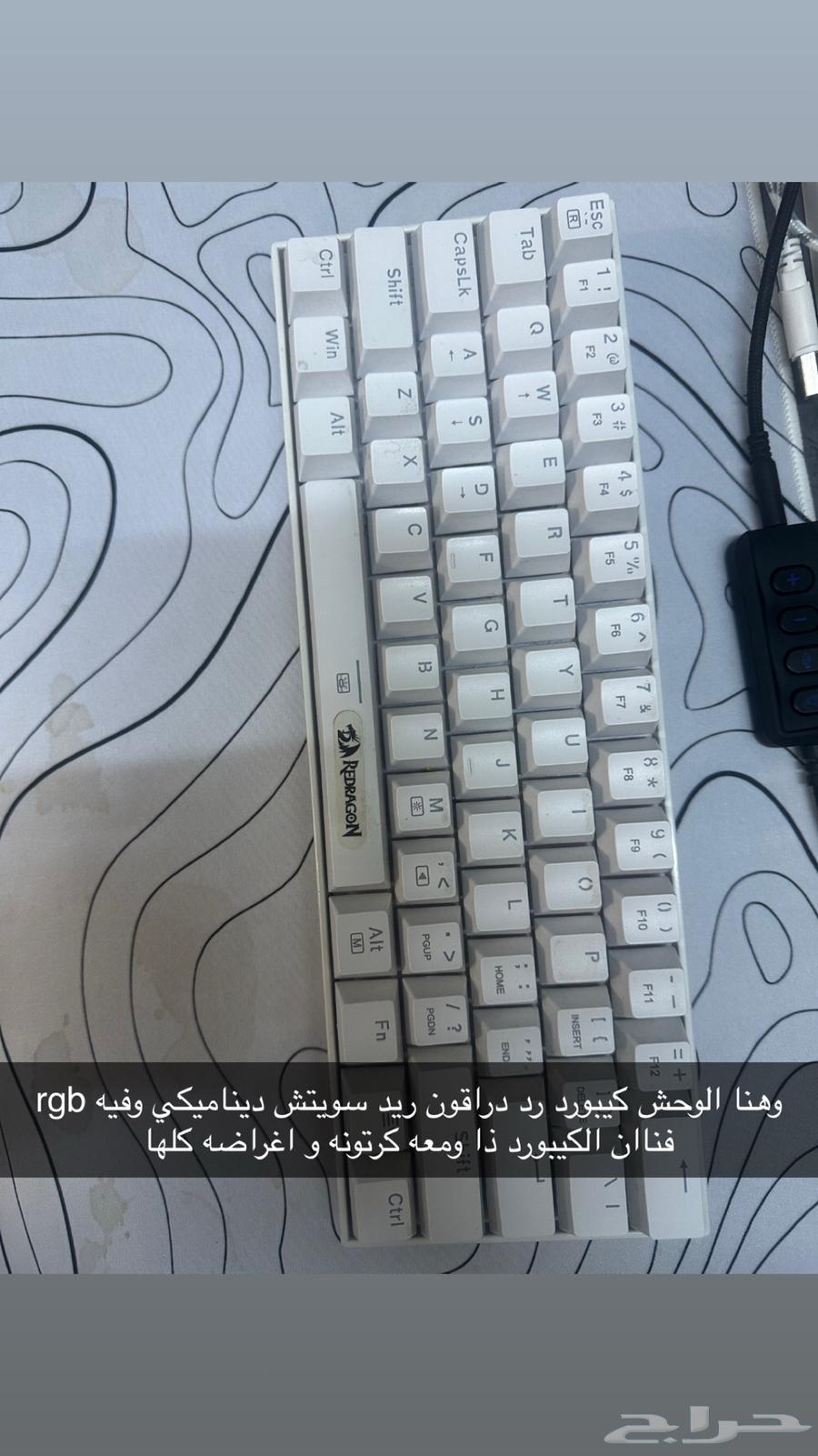 The keyboard is unnaturally solid, original with cartoon design64536028673281110