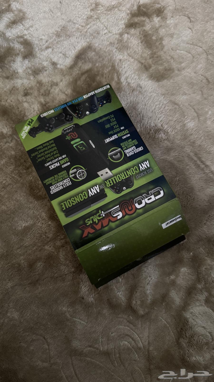 CRONX MAX PLUS Cronx Max Piece64539330351617110