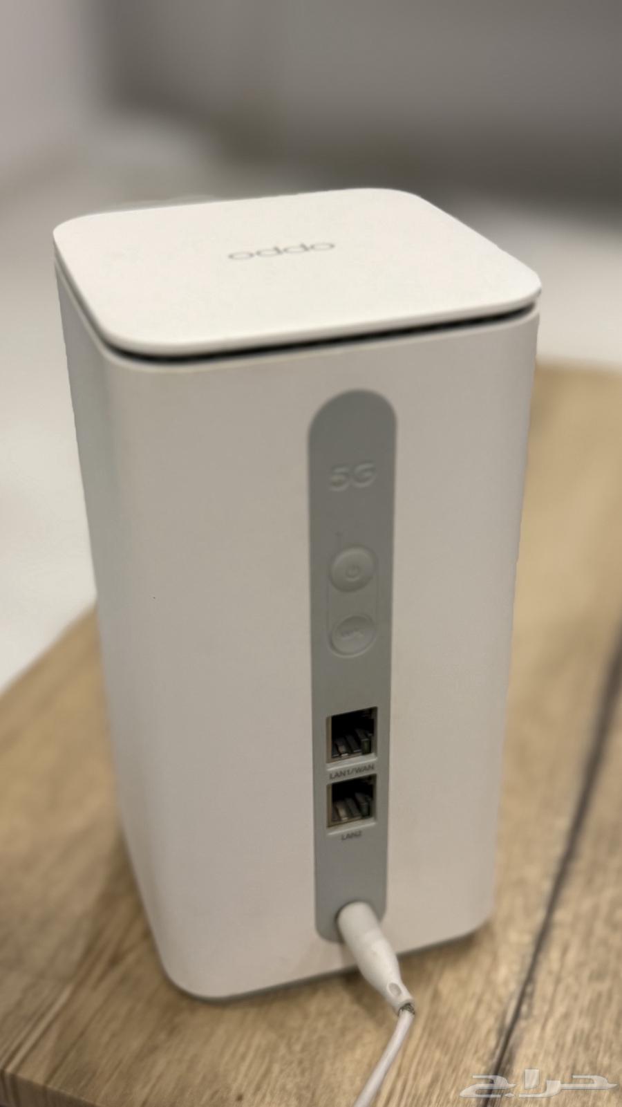 oddo 5G modem device from Zain supporting 4G64535889584898112