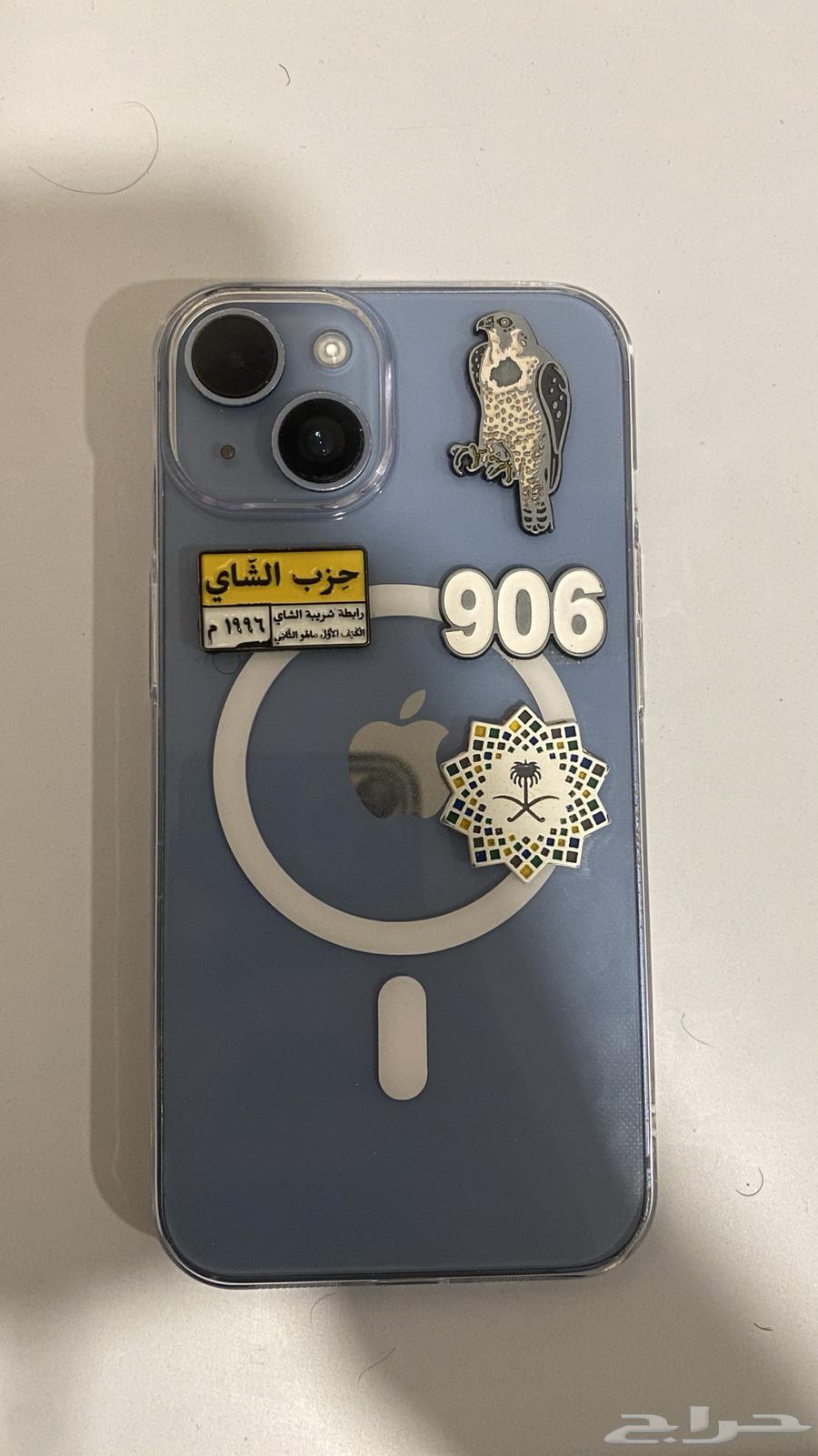 iPhone 14 regular64538850476290112