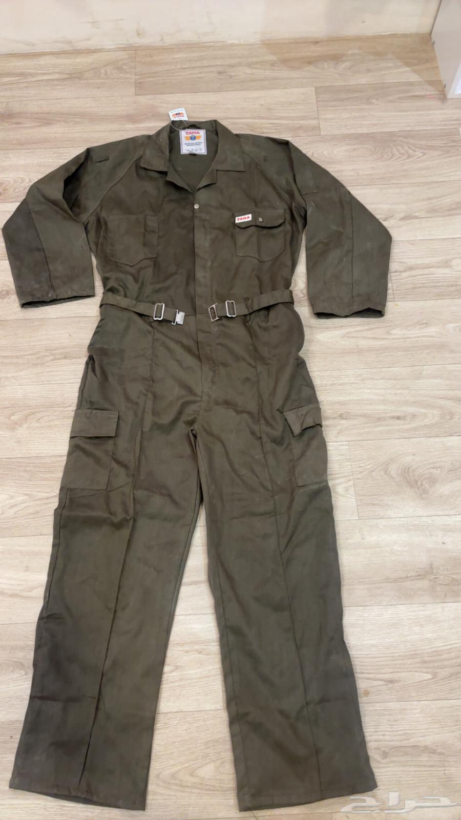 كفرول صيانه64538598870146110