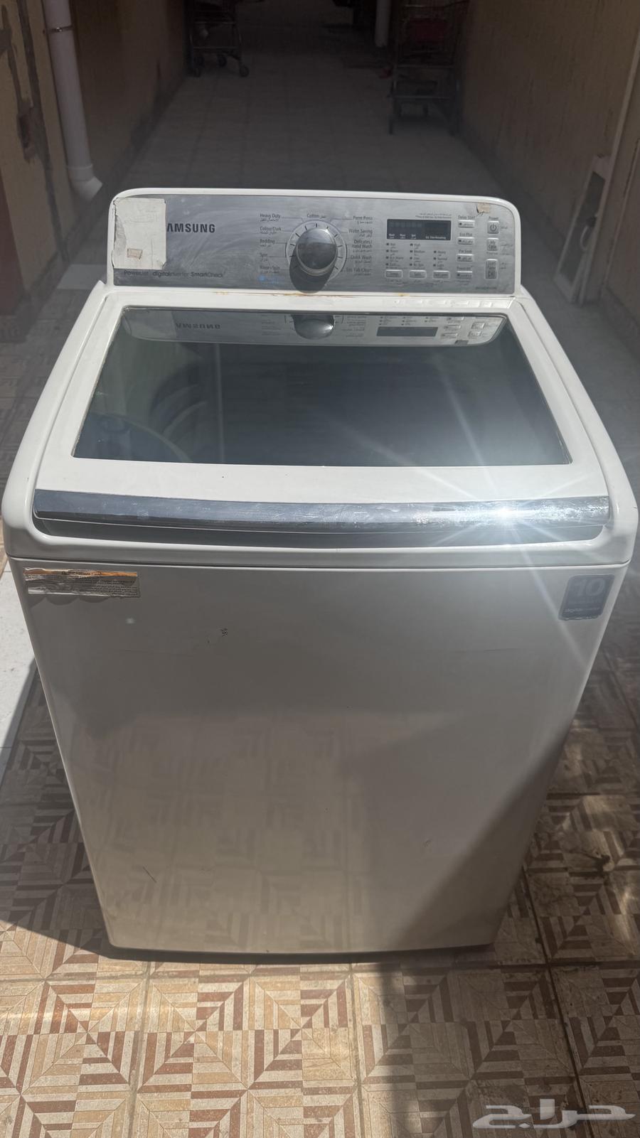 Khamis Mushait64537142185345110